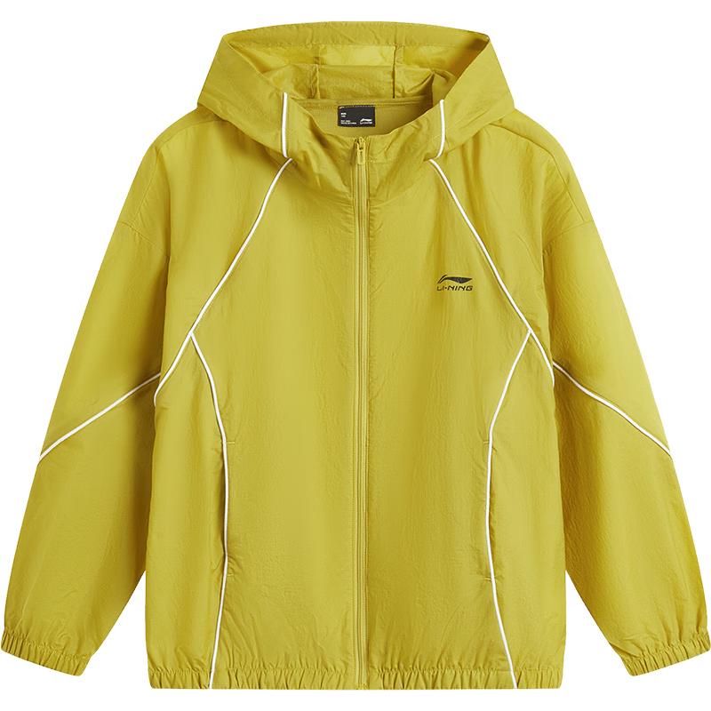 Li-Ning Kids' Hooded Sun Protection Windbreaker Jacket