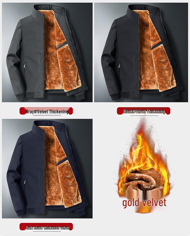 Men's Plus Velvet Thickened Stand Collar Jacket - Warm Autumn & Winter Outerwear for Middle-Aged and Elderly