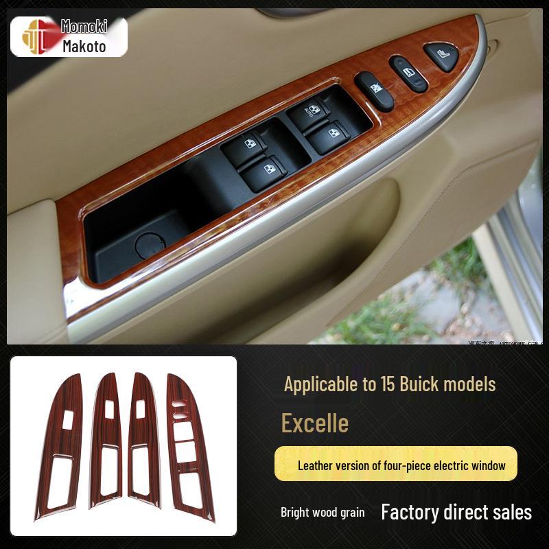 Fits 2008-2015 Buick Excelle: wood trim, carbon fiber interior, navigation, gear shift, center console sticker.