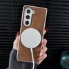 Retro Leather Grain Magnetic Case for Samsung Galaxy Z Fold5/4/3 - Drop-proof & Foldable