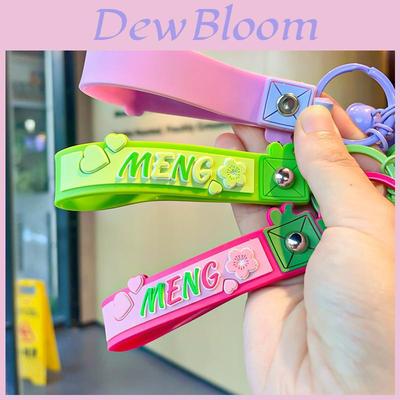 Charming Sakura Season Bunny Keychain Adorable Keyring For Bags And Cars