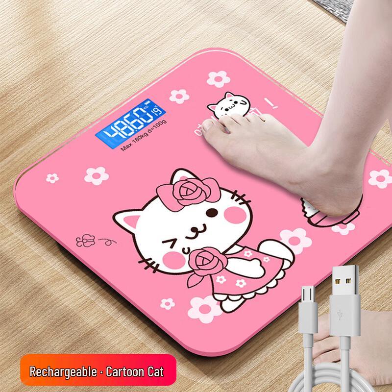 Jinmiao Smart USB Charging Cartoon Weight Scale