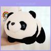 Adorable Panda Plush Toy Super Soft Short Plush Stuffed Animal For Kids