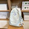 School bags, female college students, simple solid colors, love, junior high student, niche and versatile girls, high school student backpacks, trends