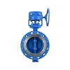 High-Temperature Cast Steel Triple Eccentric Hard Seal Flange Butterfly Valve