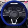 New car steering wheel cover anti slip silicone ice feeling ultra-thin washed all season universal steering wheel cover