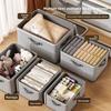 Lockable storage box, used for organizing clothes, blankets, toys in wardrobes, foldable password storage box