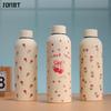 17oz Tumbler Double Wall Thermal Water Bottle Stainless Steel Thermo Bottle Outdoor Travel Car Sports Mug Hot and Cold Drinkware
