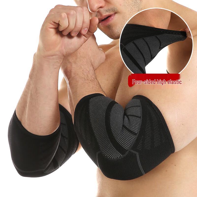 Sports Compression Knitted Elbow Support