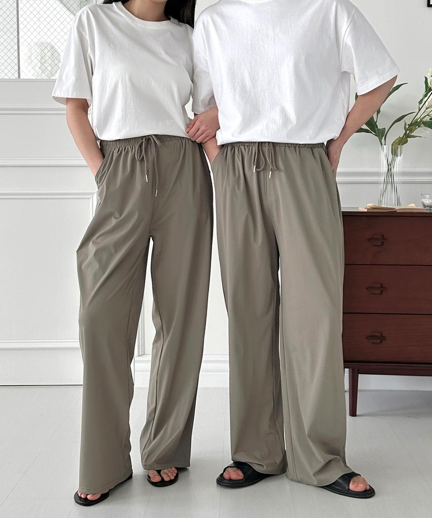 Seumiseuteilleo Tricot Semi-Wide Fit Cooling Pants ( 2 Colors )