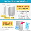 Cocoriko Insulated Set of No No Tape 30 X Bags, 20, Aluminum, Disposable, Gusset, (Large, 40cm)