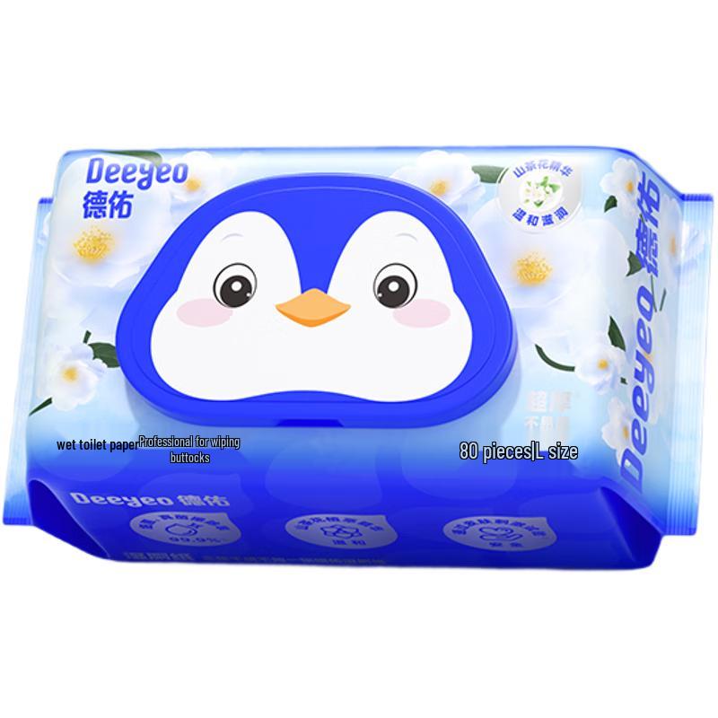 DeYou Flushable Wet Toilet Paper