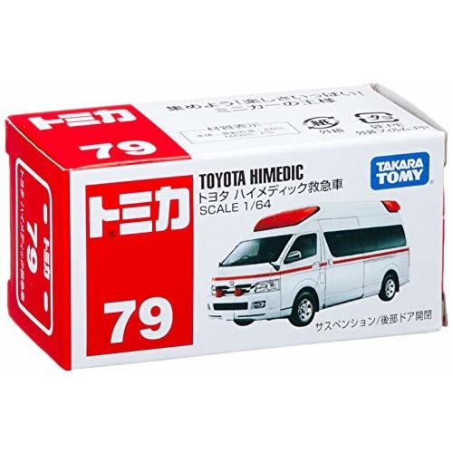 Takara Tomy "Tomica No. 079 Toyota Himedic Ambulance (box)" Mini Car Car Toy Male 3 Years Old and Older Boxed Toy Safety Standard Passed ST Mark Certi