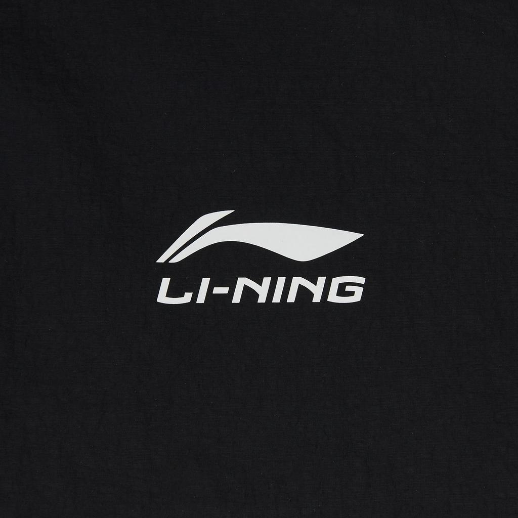 Li Ning Seria Stylu Życia Sportowego Kurtka Casualowa z Kołnierzem Stojącym z Logo dla Par Kurtki Unisex AJDW085-1