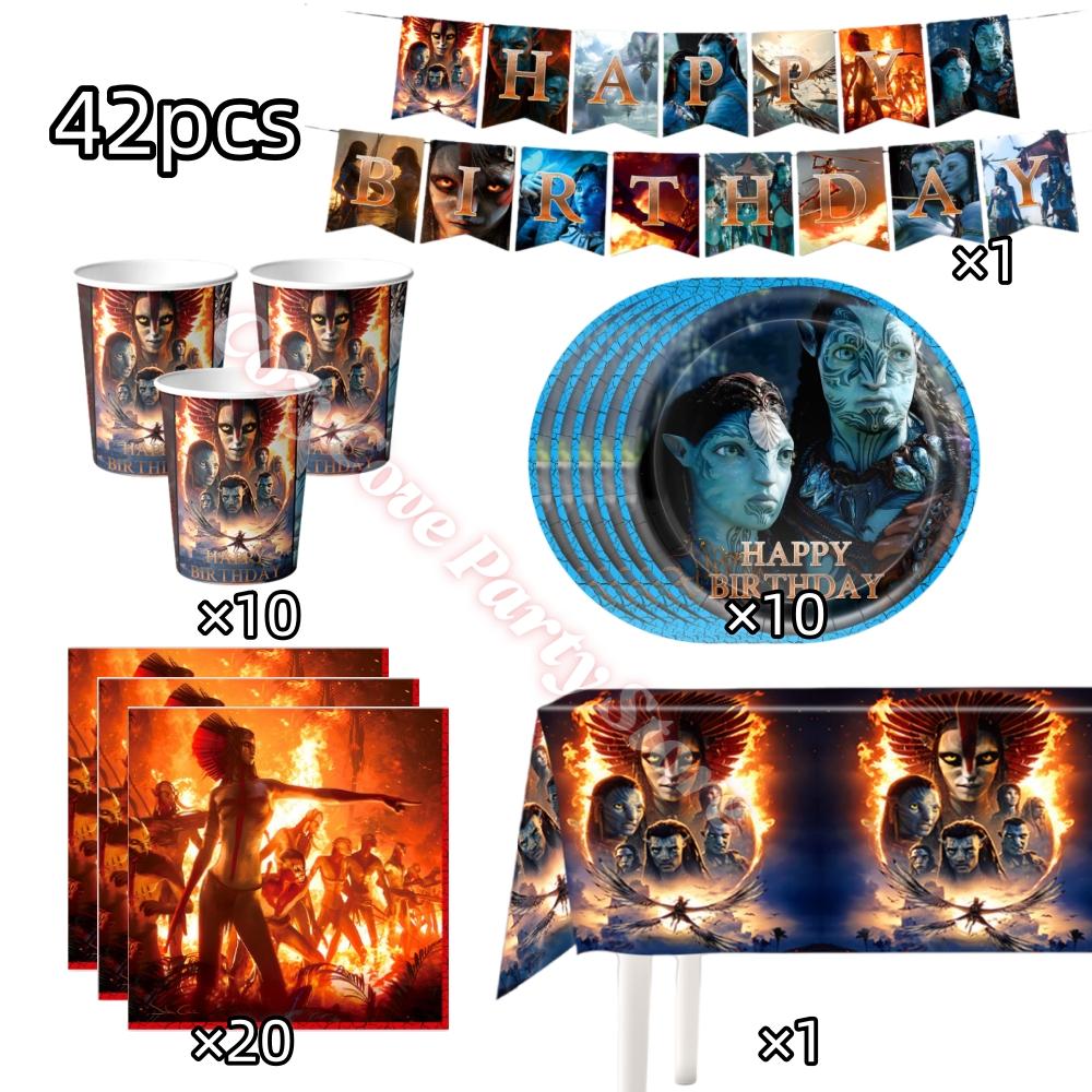 New Avatar Birthday Party Decoration Tableware Avatar 2 Balloons Set Plate Cup Gift Bags For Kids Boy Party Favors Photo Booth
