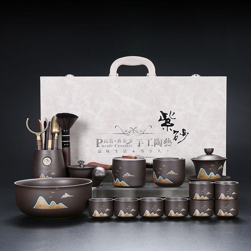 High-End Purple Sand Tea Set, Cover Bowl To Meet Guests, Household Teapot, Light Luxury Tea Tray, Office Complete Set Of Kung Fu Teacups