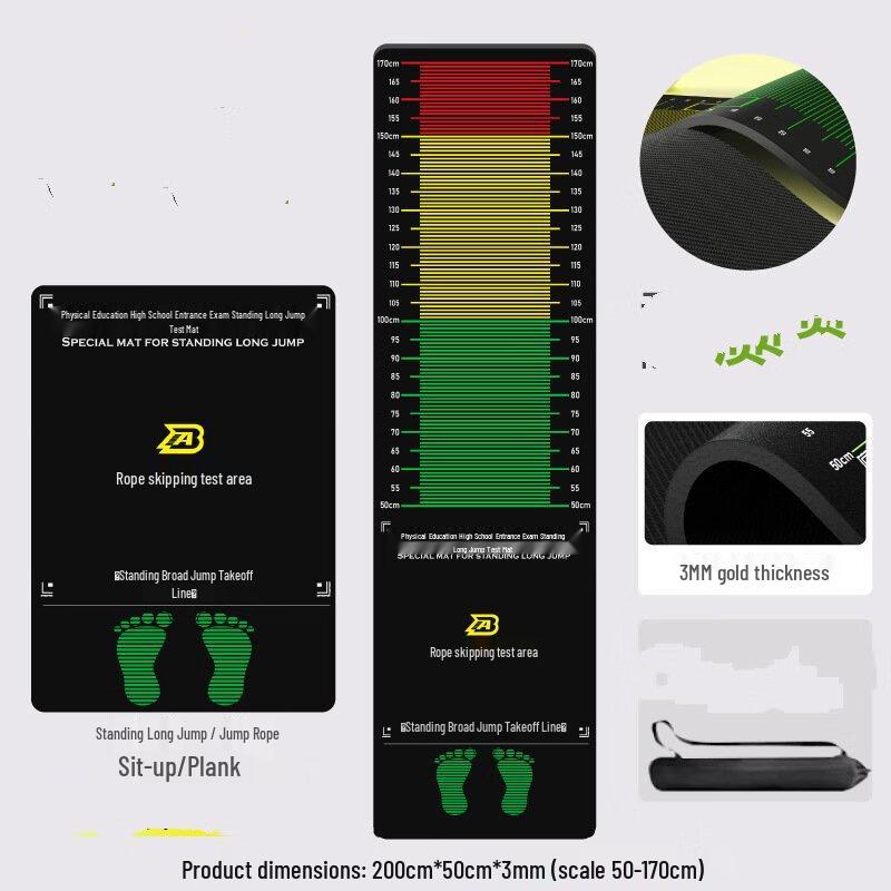 Children s Standing Long Jump & Jump Rope Training Mat
