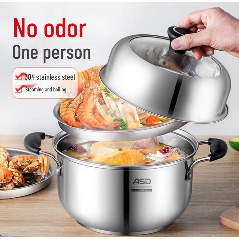 ASD 22CM 304 Stainless Steel Steamer & Soup Pot