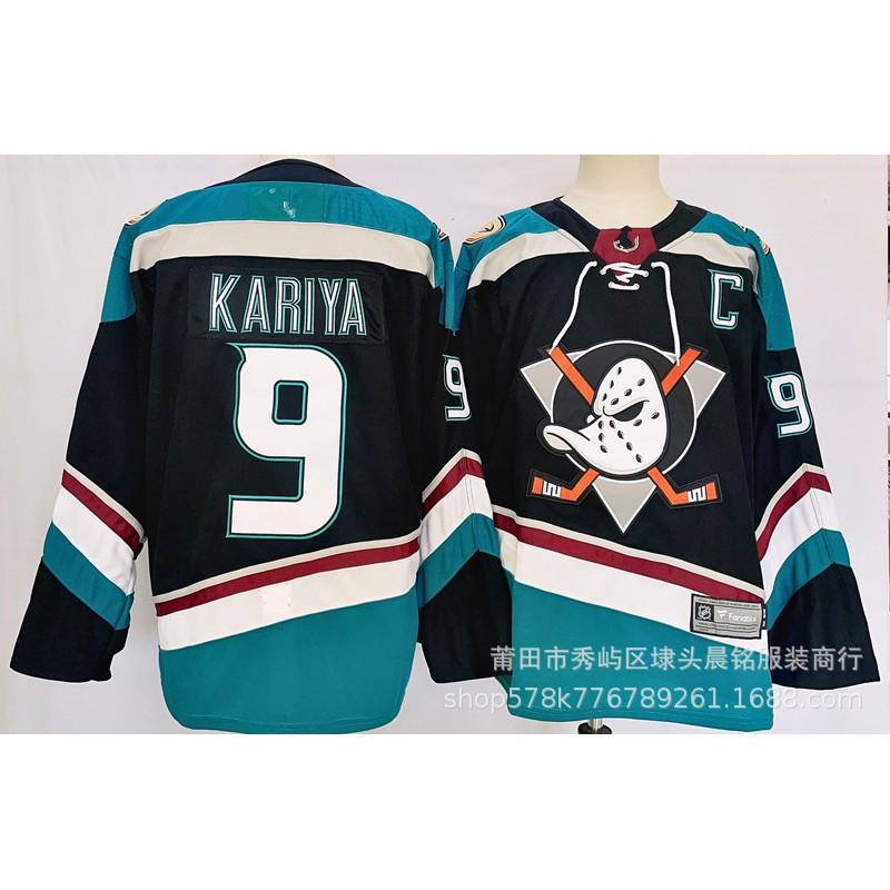 Custom Embroidered Ice Hockey Jersey Adults - NHL Team Style Modal Fabric Unisex Sportswear Practice Games