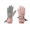 VVC Winter Ski Gloves