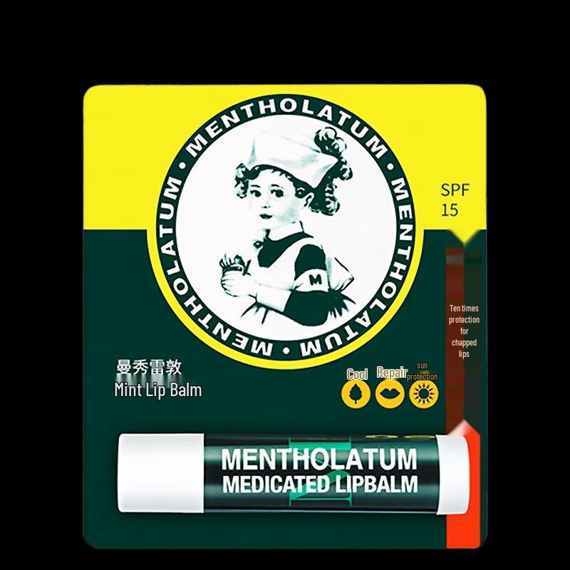 Mentholatum Classic Cool Peppermint Lip Balm