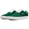 Nike Sb Shane Gorge Green White Skateboard Shoes BV0657-304
