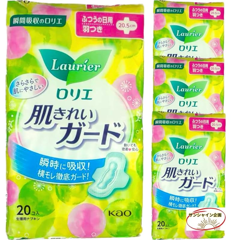

clean skin guard Normal daily use/with wings Laurier (20.5cm) 20 pieces x 4 sets [Official/Sunshine Project]