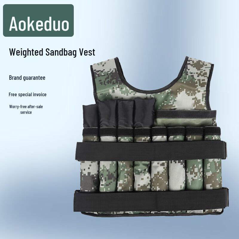 Aokedu Weighted Fitness Training Gear