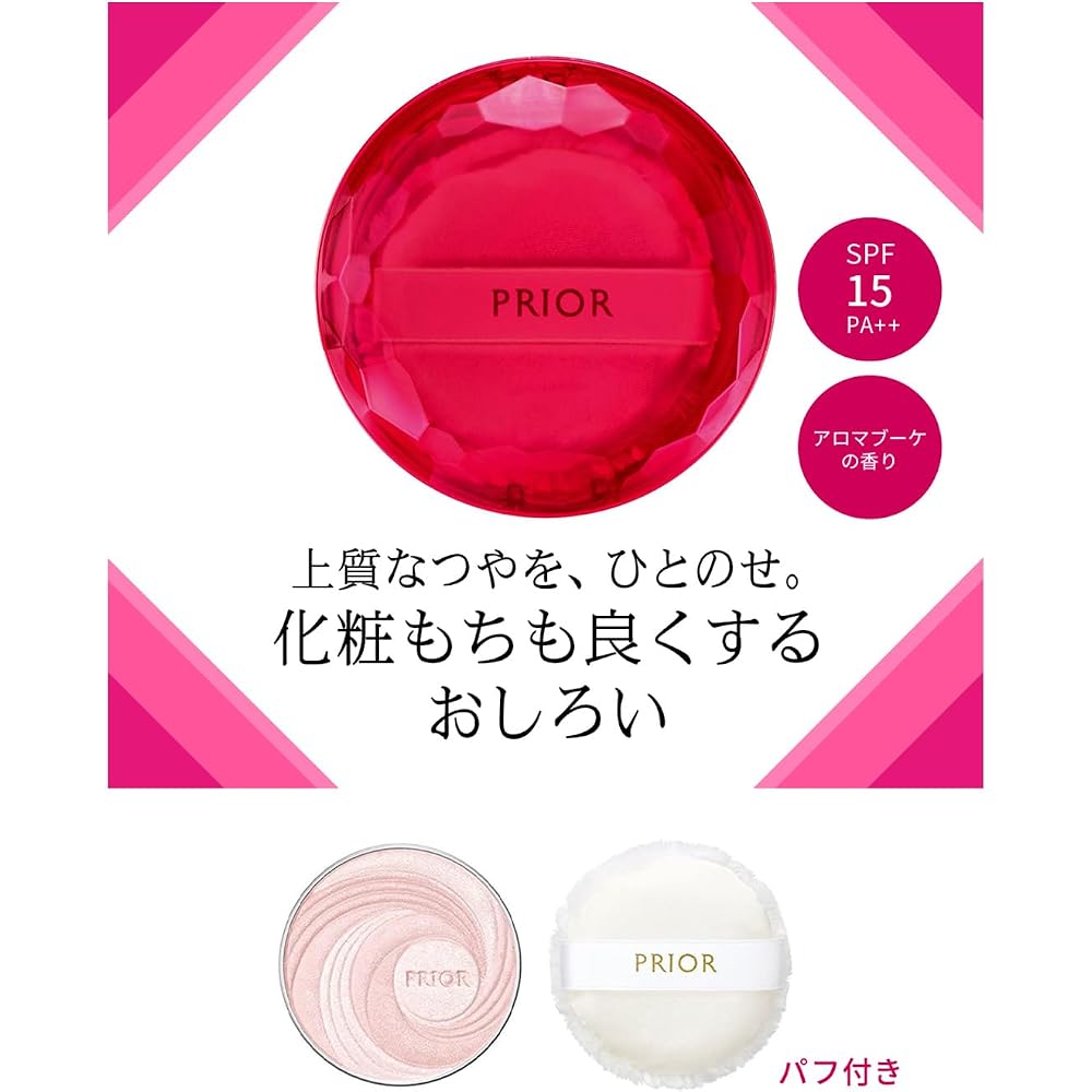 Prior Face Powder Pink 9.5g SPF15 PA++ Smooth Finish Makeup