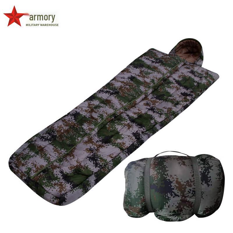 Armory Wearable Sleeping Bag
