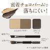 Coffret Eyebrow Keeper Limited Set 03 Pink D'or First-Time
