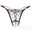 Verführerische durchsichtige Damen-Slips mit offenem Schritt und Spitzenbesatz mit abnehmbarem Anhänger #1645