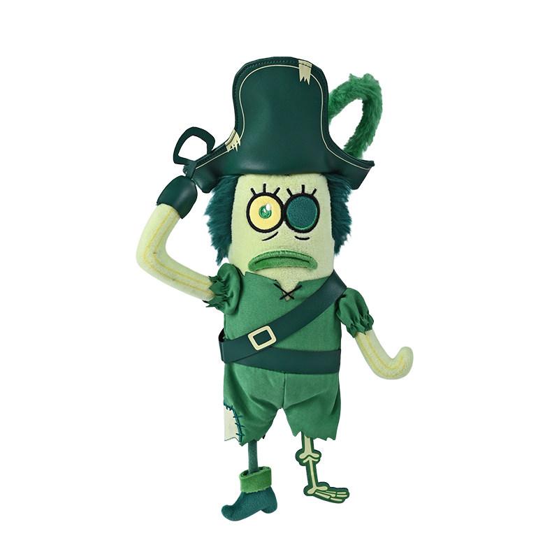 SpongeBob Pirate Series Patrick Star Plush Keychain Pendant Anime Collectible Birthday Gift for Fans