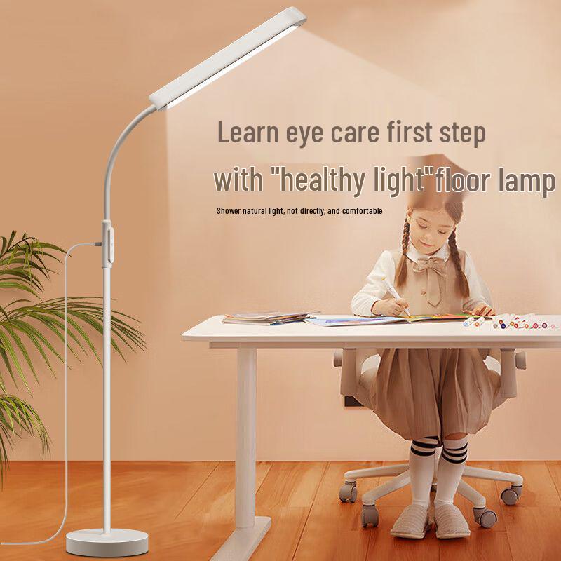 LED Floor Lamp: Study & Bedroom Reading Light for Students & Living Rooms