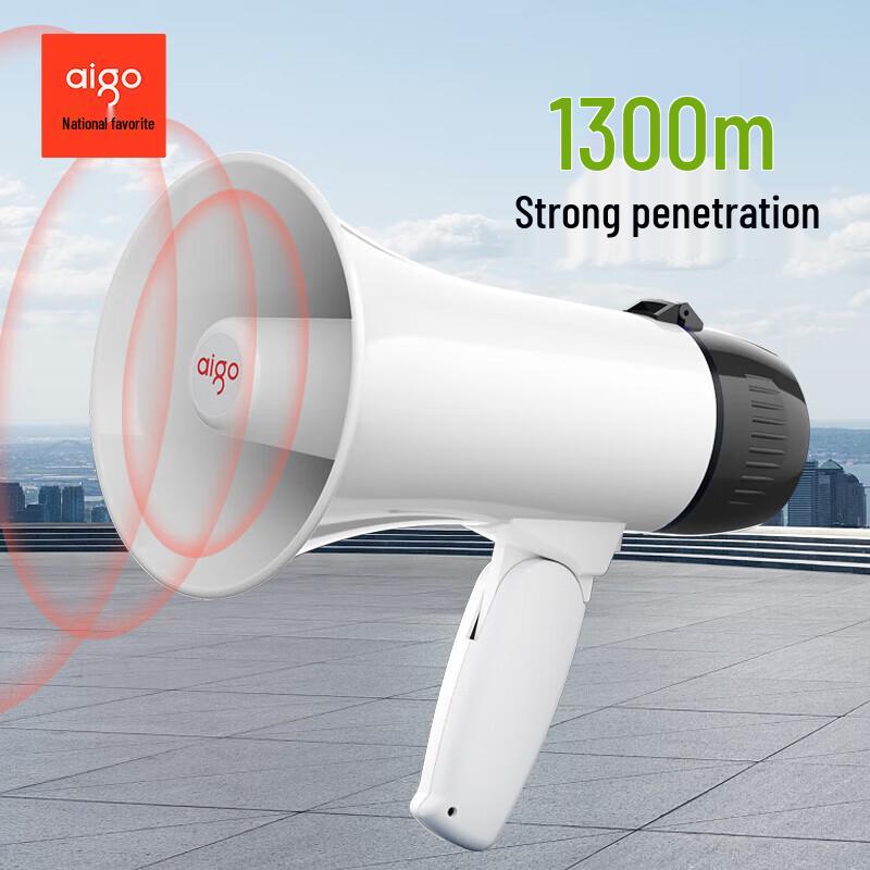 

Aigo A50 Pro Portable Voice Amplifier