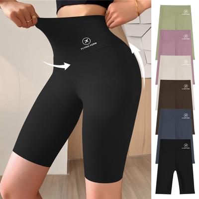 Sportovní krátké legíny do posilovny fitness push up šortky dámské jóga slim fit poloviční kalhoty elastický vysoký pas letní tenké cvičební legíny