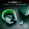 Razer BlackShark V3 X HyperSpeed for Xbox Wireless Gaming 2nd Generation TriForce 50mm HyperClear Cardioid PlayStation Android Japanese Distributor