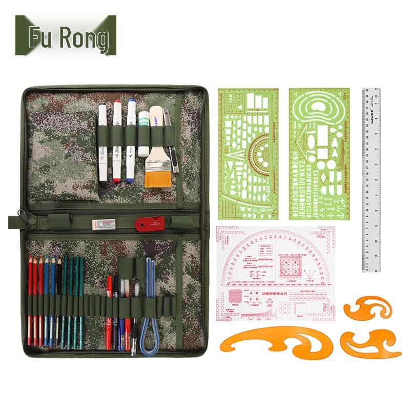 Fu Rong Plotting & Drawing Ruler Set