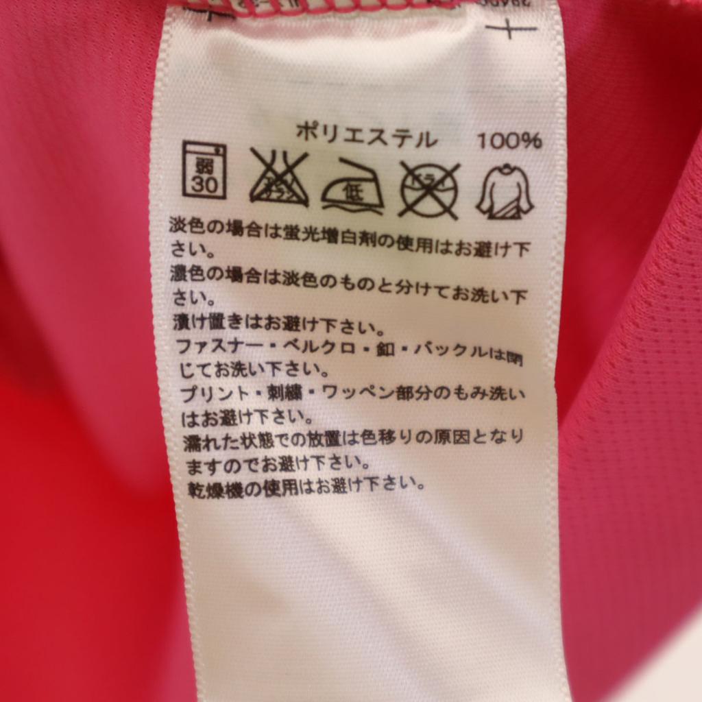 Adidas Dot Border Pattern Long Sleeve Zip Hoodie L Pink Women Used