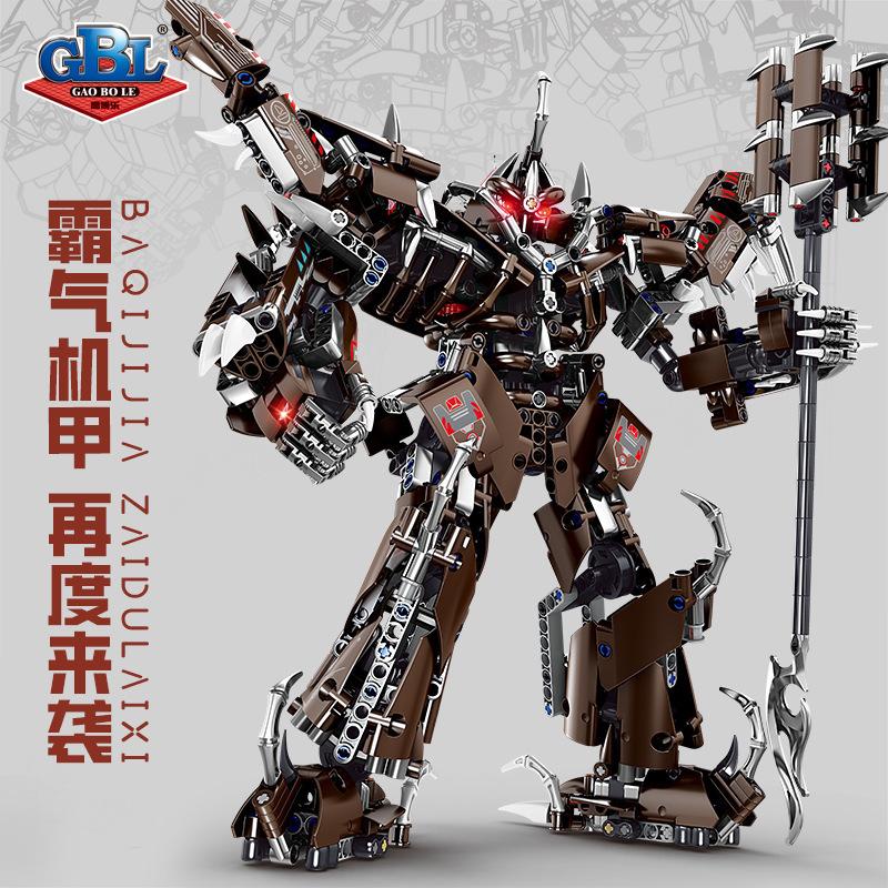 Mechanical Deformable Titan Mecha Building Blocks Set, KY1111 Model Toy, Small‑Particle DIY Bricks, Puzzle Assembly Toy Gift For Boys