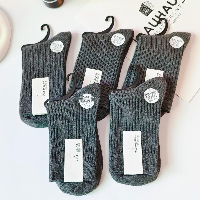 Men's Double Needle Mid-Calf Cotton Socks, Sweat-Absorbent, Breathable, Business Style, Solid Color, Autumn/Winter, Thick, Warm, Long.