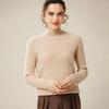 Women's Cashmere Ribbed Turtleneck Sweater - Pure, Warm, Versatile, Solid Color for Autumn/Winter