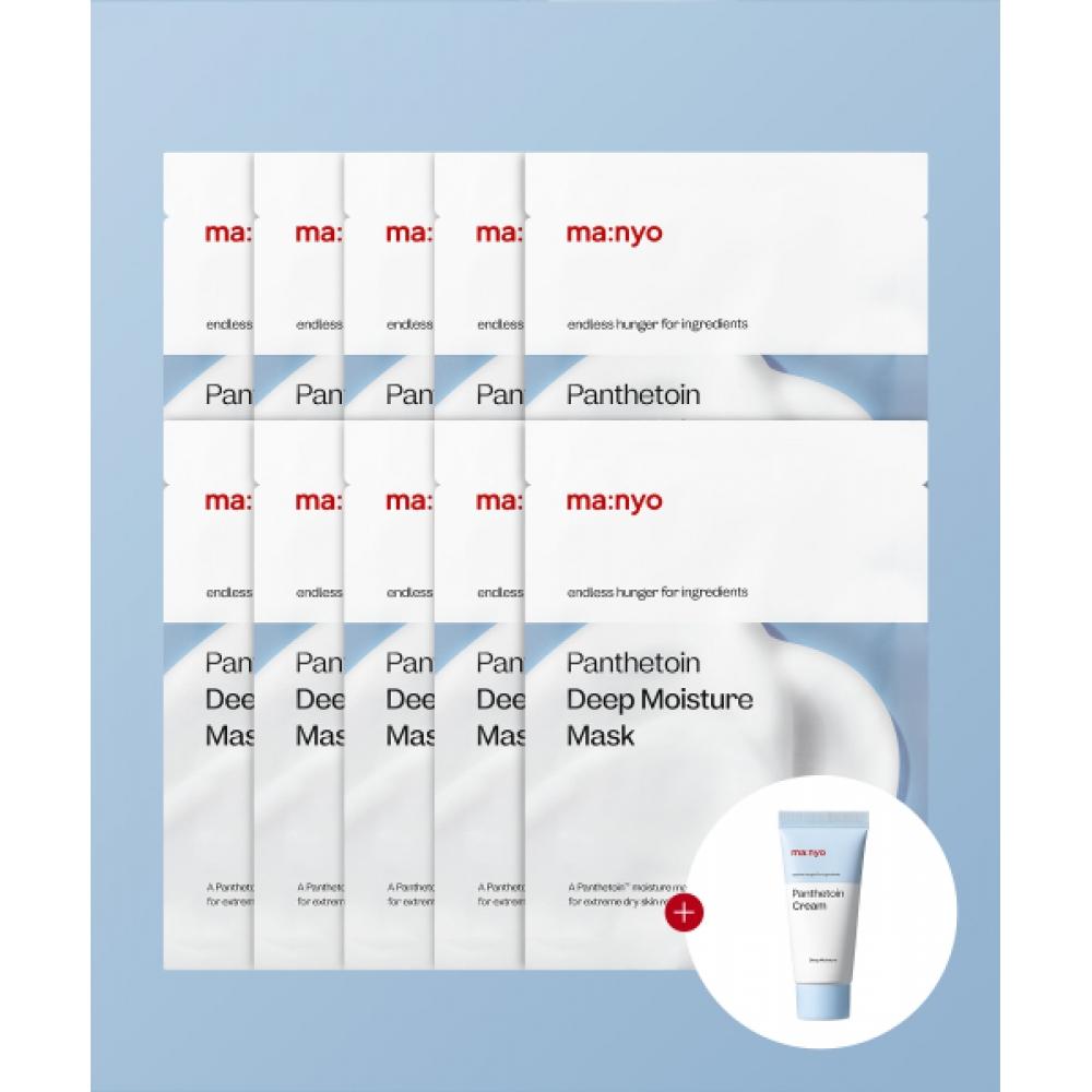 Manyofactory Pantothine Deep Moisture Mask 10 Sheets + Pantothine Cream 20ml none