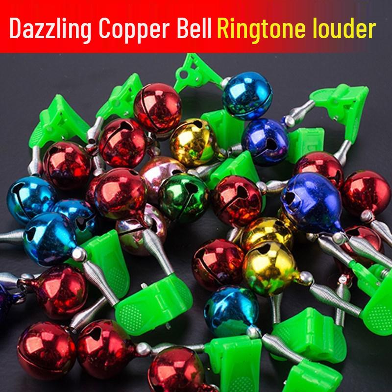 Luminous Anti-Drop Fishing Rod Bell Alarm