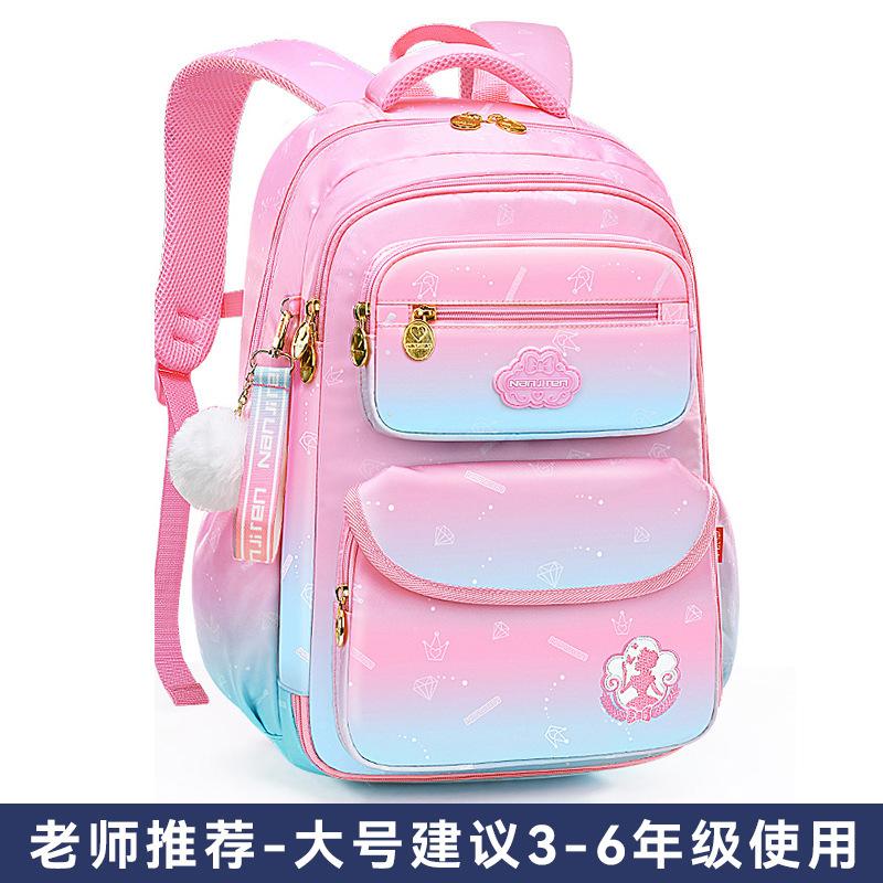 Cute Girls School Bag Lightweight And Comfortable For 6-12 Years Old Comfortable And Lightweight