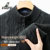Fu Ting Men's 100% Merino Wool Heavyweight Stand Collar Cardigan Sweater