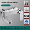 Wall Mounted 304 Stainless Steel Mixer Tap Hot And Cold Bathroom Mixing Valve Bath Shower Set  Faucet Brass Bathtub Mixer