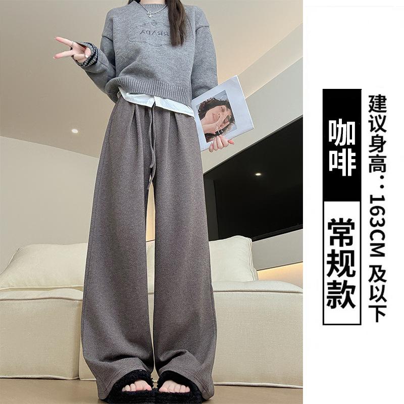 Twill Wide-leg Pants, Pendant Trousers for Women's Spring and Autumn New Pendant Loose Straight-leg Trousers, Lazy Wind Narrow Casual Trousers