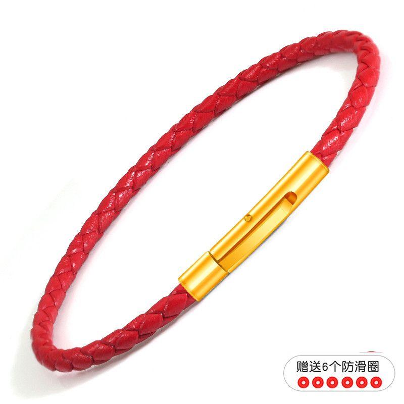 

Замените браслет из воловьей кожи Чжоу Цзя, носимый золотой 3D браслет-талисман с бусинами, парный браслет из красной веревки, водонепроницаемый браслет-шнурок года рождения 20cm 3mm [pink leather rope] Buckle Head 3.9mm