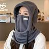 Solid Color Masks Hood Beanies Soft Pullover Cap Comfortable Women Fleece Hat with Mask  Outdoor